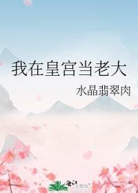 ���ڻʹ����ϴ�