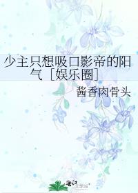 ����ֻ������Ӱ�۵�����������Ȧ��