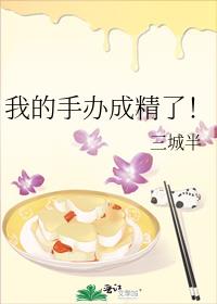 �ҵ��ְ�ɾ��ˣ�