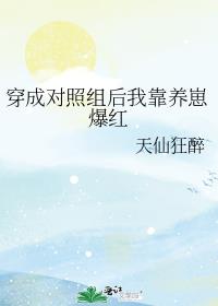 ���ɶ�������ҿ����̱���