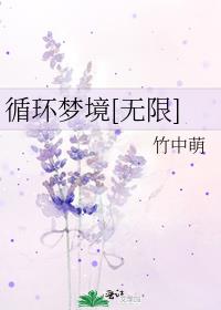 ѭ���ξ�[����]