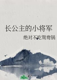 ��������С����