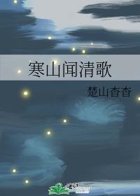 ��ɽ�����