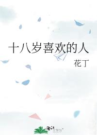 ʮ����ϲ������