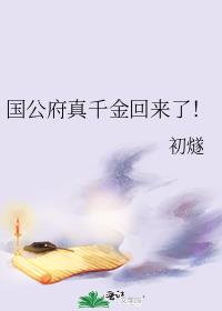 ��������ǧ������ˣ�