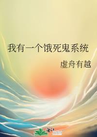 ����һ��������ϵͳ