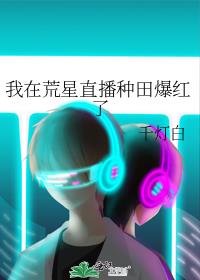 ���ڻ���ֱ�����ﱬ����