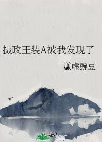 ������װA���ҷ�����