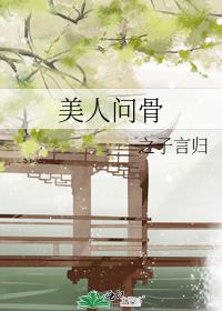 �����ʹ�