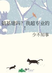 ��������ҳ�רҵ�ģ�