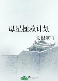 ĸ�����ȼƻ�