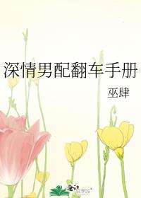 �������䷭���ֲ�