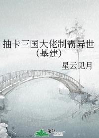 �鿨���������ư�������������