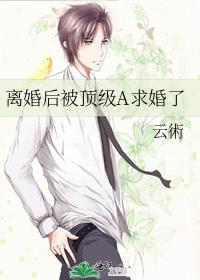 ���󱻶���A�����