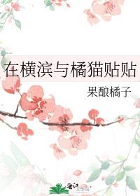 �ں������è����