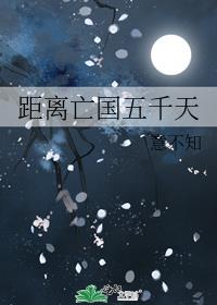 ����������ǧ��