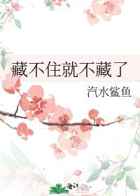 �ز�ס�Ͳ�����