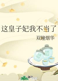 ��������Ҳ�����