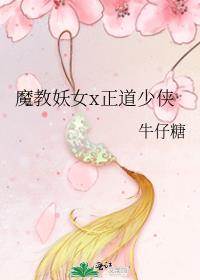 ħ����Ůx��������