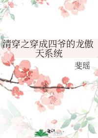 �崩֮������ү��������ϵͳ