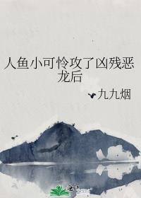 ����С���������ײж�����