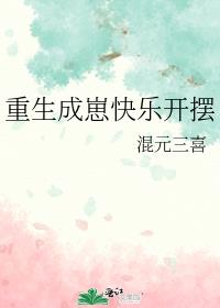 �������̿��ֿ���