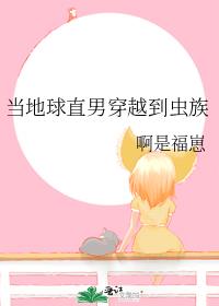 ������ֱ�д�Խ������