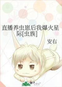 ֱ�������̺��ұ����Ǽ�[����]