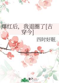 ���������Ȧ��[�Ŵ���]