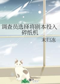 ����Աѡ�񽫾籾Ͷ����ֽ��