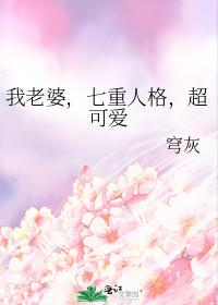 �����ţ������˸񣬳��ɰ�