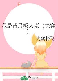 ���Ǳ�������У��촩��