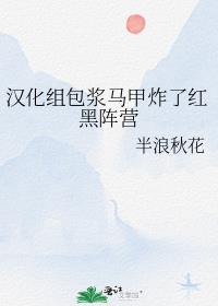 �������������ը�˺����Ӫ