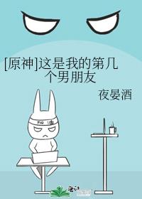 [ԭ��]�����ҵĵڼ���������