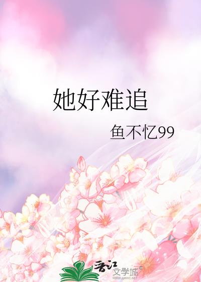 ������׷