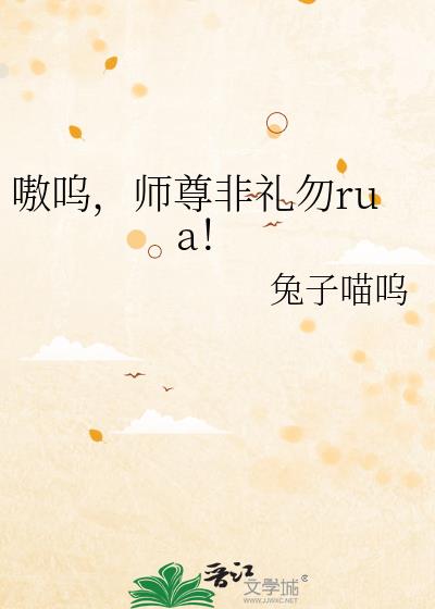 ��أ�ʦ�������rua��