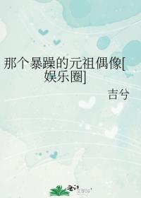 �Ǹ������Ԫ��ż��[����Ȧ]