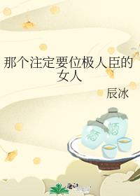 �Ǹ�ע��Ҫλ���˳���Ů��