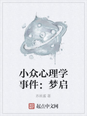 С������ѧ�¼�������