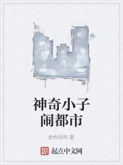 ����С���ֶ���