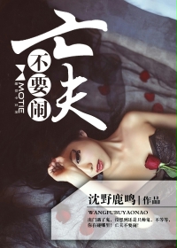 ���򣬲�Ҫ��