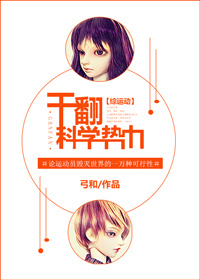 �����������ү������ս