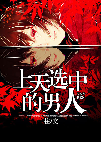 ����ѡ�е�����