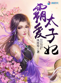 �԰�̫����