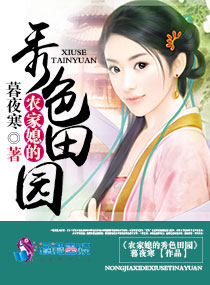 ũ��ϱ����ɫ��԰