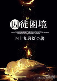 ��ͽ����