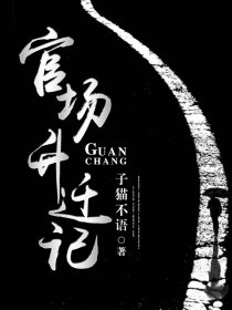 �ٳ���Ǩ��