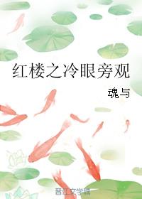 ��¥֮�����Թ�