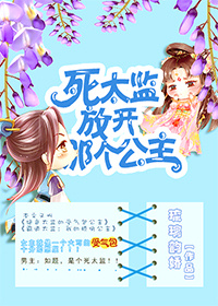 ��̫�࣬�ſ��Ǹ�����