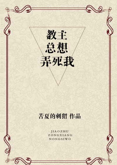 ��������Ū����